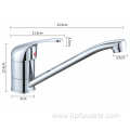 Flexible Fashion Stainless Steel Single Handle Faucet